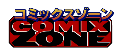 Comix Zone - Clear Logo Image