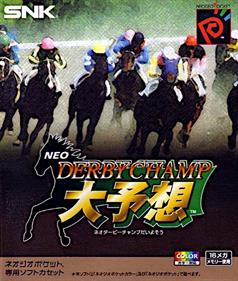 Neo Derby Champ Daiyosou