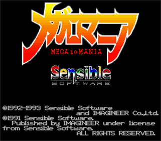 Mega-Lo-Mania - Screenshot - Game Title Image
