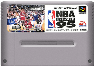 NBA Live 95 - Cart - Front Image