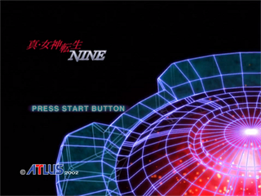 Shin Megami Tensei NINE - Screenshot - Game Title Image