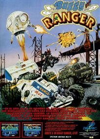 Buggy Ranger - Advertisement Flyer - Front Image