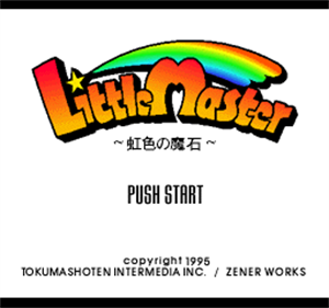 Little Master: Niji Iro no Maseki - Screenshot - Game Title Image