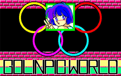 Kore ga Uwasa no! Golinpic - Screenshot - Game Title Image