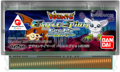 Battle Spirit: Digimon Tamers Ver 1.5 - Fanart - Cart - Front