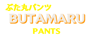Butamaru Pants - Clear Logo Image