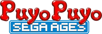 SEGA AGES Puyo Puyo - Clear Logo Image
