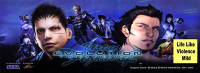 Virtua Fighter 4 Evolution - Arcade - Marquee Image