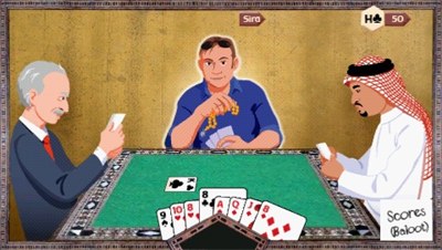 Basha Card Game Collection - Screenshot - Gameplay Image