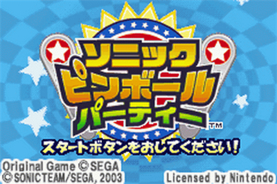 Sonic Pinball Party - Screenshot - Game Title Image