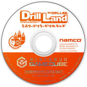 Mr. Driller: Drill Land - Disc Image