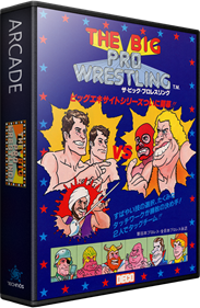 The Big Pro Wrestling! - Box - 3D Image