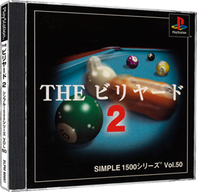 Simple 1500 Series Vol. 50: The Billiard 2 - Box - 3D Image