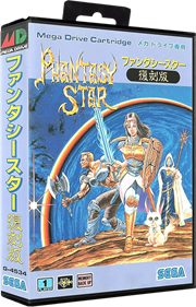 Phantasy Star - Box - 3D Image