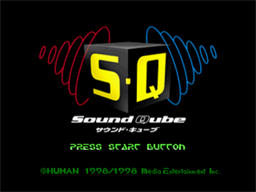 S.Q.: Sound Qube - Screenshot - Game Title Image