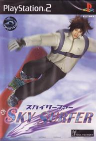 Sky Surfer - Box - Front Image