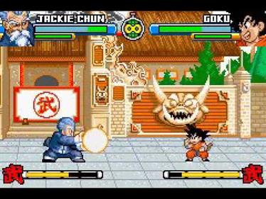 Dragon Ball: Advanced Adventure - Screenshot - Gameplay Image
