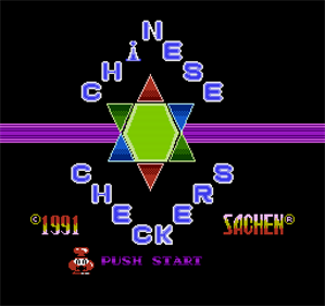 Chinese Checkers - Screenshot - Game Title Image