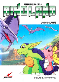 Dino Land - Box - Front Image