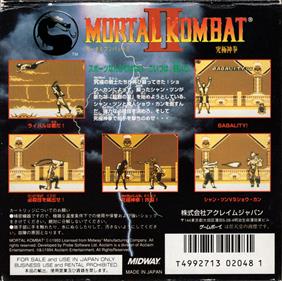 Mortal Kombat II - Box - Back Image