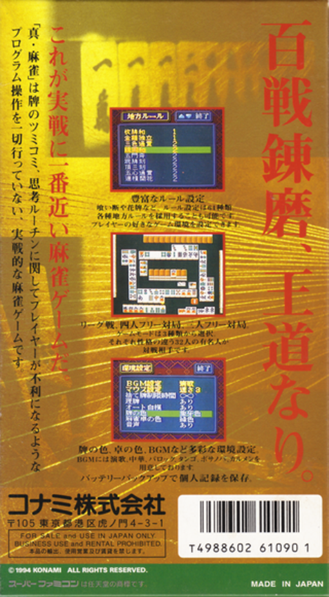 147b11ef-2ab3-429c-833c-35c63a97a479.png