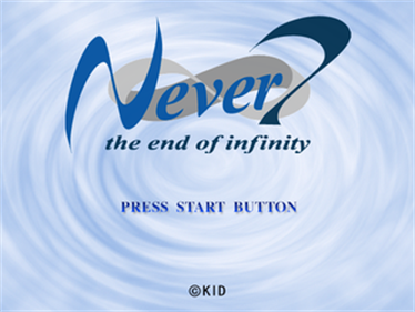 Never 7: The End of Infinity - Screenshot - Game Title Image