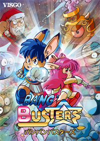 Bang Bang Busters - Fanart - Box - Front Image