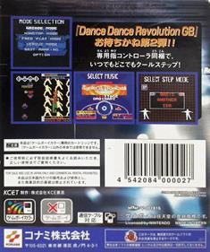 Dance Dance Revolution GB2 - Box - Back Image