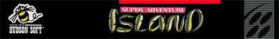 Super Adventure Island - Box - Spine Image