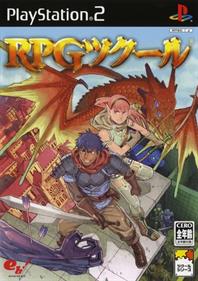 RPG Maker 3 - Box - Front Image