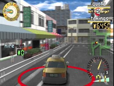 Taxi Rider - Screenshot - Gameplay Image