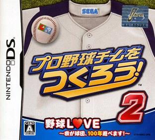 Pro Yakyuu Team o Tsukurou! 2 - Box - Front Image