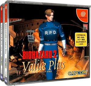 Resident Evil 2 - Box - 3D Image