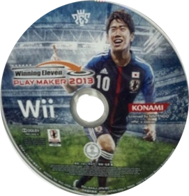 PES 2013: Pro Evolution Soccer - Disc Image
