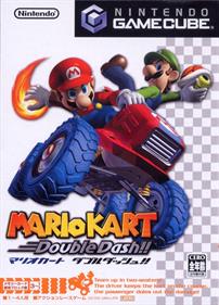 Mario Kart: Double Dash!! - Box - Front Image