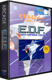 E.D.F. Earth Defense Force - Box - 3D Image