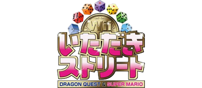 Fortune Street - Clear Logo Image