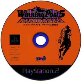 Winning Post 5 Maximum 2002 - Disc Image