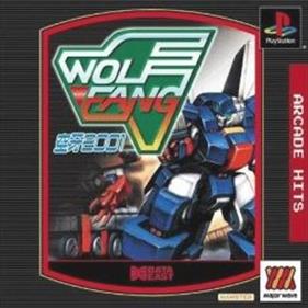Arcade Hits: Wolf Fang - Box - Front Image