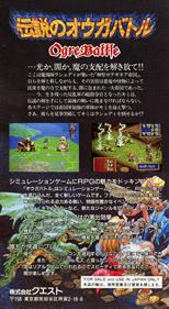 Ogre Battle: The March of the Black Queen - Box - Back Image