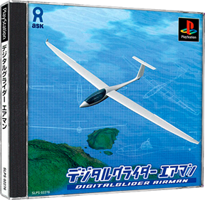 Digital Glider Airman - Box - 3D Image