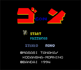 Gon - Screenshot - Game Title Image