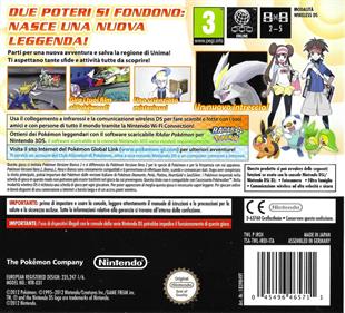 Pokémon White Version 2 - Box - Back Image