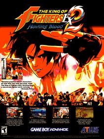 The King of Fighters EX 2: Howling Blood - Advertisement Flyer - Front Image