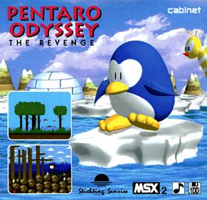 Pentaro Odyssey: The Revenge - Box - Front Image
