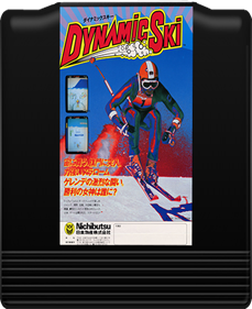 Dynamic Ski - Fanart - Cart - Front Image