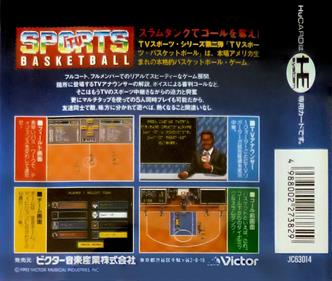 TV Sports Basketball - Box - Back Image