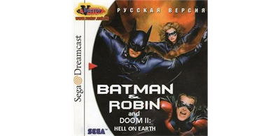 DOOM II: Batman & Robin - Box - Front Image