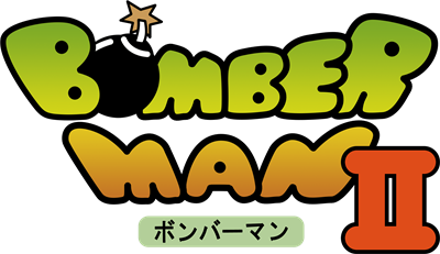 Bomberman II - Clear Logo Image