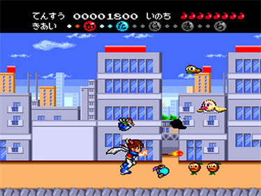Genji Tsuushin Agedama - Screenshot - Gameplay Image